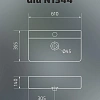 Раковина Gid N1344 51226 накладная белая 61x35.5x14 Раковина Gid N1344 51226 накладная белая 61x35.5x14