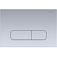 Клавиша смыва Aquatek Хром матовая (клавиши прямоугольные) KDI-0000014 Клавиша смыва Aquatek Хром матовая (клавиши прямоугольные) KDI-0000014