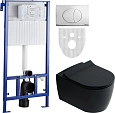 Комплект Унитаз подвесной STWORKI Ноттвиль SETK3104-2616 безободковый, с микролифтом, черный + Систе 587865 Комплект Унитаз подвесной STWORKI Ноттвиль SETK3104-2616 безободковый, с микролифтом, черный + Систе 587865