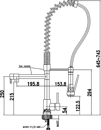Смеситель для кухни Kaiser Merkur 26166 Смеситель для кухни Kaiser Merkur 26166