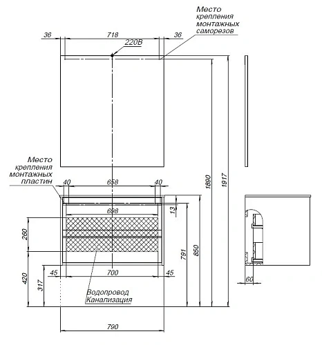 Тумба под раковину Aquanet Lino 80 Дуб Веллингтон 00253912 Тумба под раковину Aquanet Lino 80 Дуб Веллингтон 00253912