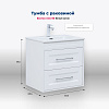 Картинка анонса товара «тумба под раковину aquanet бостон new 60 00306367 белый сатин»