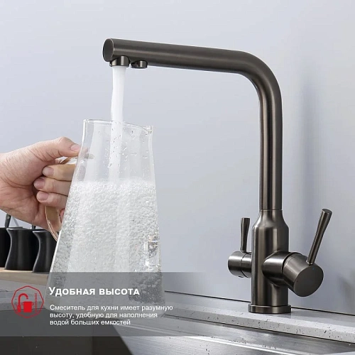 Смеситель для кухни Raglo R81.61.09 с подключением к фильтру, графит Смеситель для кухни Raglo R81.61.09 с подключением к фильтру, графит