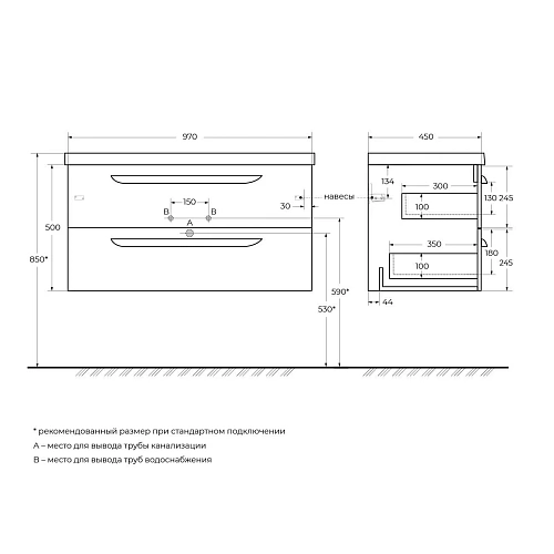 Тумба под раковину CEZARES ECO-CER-1000-2C-SO-BL Bianco Lucido 970x450 подвесная Тумба под раковину CEZARES ECO-CER-1000-2C-SO-BL Bianco Lucido 970x450 подвесная
