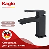 Смеситель для раковины Raglo R01.10.06, черный Смеситель для раковины Raglo R01.10.06, черный