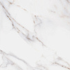 Картинка анонса товара «керамогранит kerama marazzi виндзор 60x60 sg619102r х9999084362»
