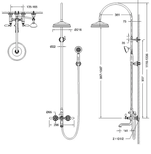 Душевая система Bravat Art F65193CP-A2-RUS со смесителем Душевая система Bravat Art F65193CP-A2-RUS со смесителем