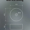 Раковина Gid N9130bg 53382 накладная черная графит 41.5x41.5x16.5 Раковина Gid N9130bg 53382 накладная черная графит 41.5x41.5x16.5