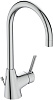 Картинка анонса товара «смеситель для раковины ideal standard ceraline bc195aa»