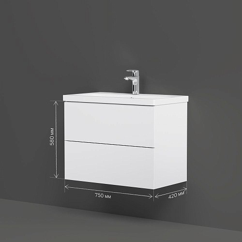 Тумба под раковину AM.PM Gem M90FHX07522WG подвесная, 75 см push-to-open, белый Тумба под раковину AM.PM Gem M90FHX07522WG подвесная, 75 см push-to-open, белый
