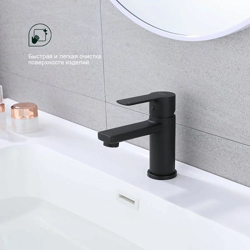 Смеситель для раковины Splenka S06.10.06, черный Смеситель для раковины Splenka S06.10.06, черный