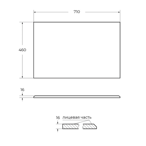 Столешница CEZARES BELLAGIO 50185 Bianco 710x460 искусственный камень solid surface Столешница CEZARES BELLAGIO 50185 Bianco 710x460 искусственный камень solid surface