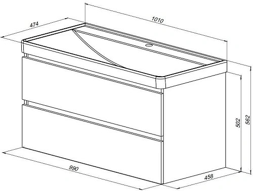 Тумба под раковину Aquanet Вега 2.0 100 маренго 00337945 подвесная Тумба под раковину Aquanet Вега 2.0 100 маренго 00337945 подвесная