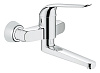 Смеситель для раковины GROHE Euroeco Special (вынос 257 мм, длина рычага 170 мм), хром (32773000)
