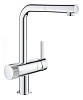 Картинка анонса товара «смеситель для кухни grohe blue pure minta (31721000) хром»