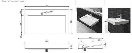 Столешница Armadi Art FLAT 80см 859-080 Столешница Armadi Art FLAT 80см 859-080