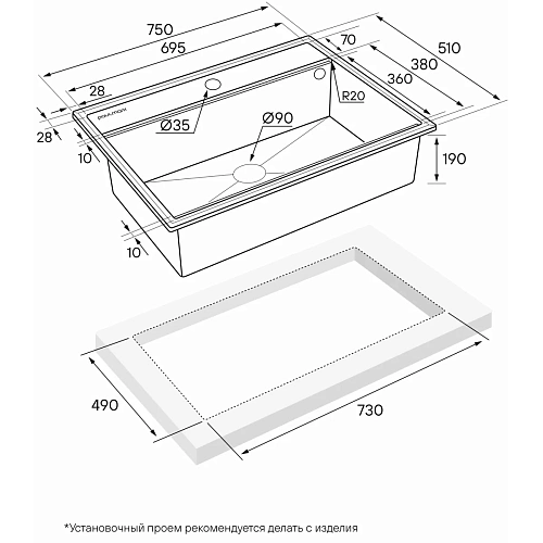 Кухонная мойка Paulmark STEPIA 80 PM117551-AN, антрацит, 750х510 Кухонная мойка Paulmark STEPIA 80 PM117551-AN, антрацит, 750х510