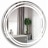 Зеркало SILVER MIRRORS D650 Сенсорный выключатель Милуз (ФР-1535) Зеркало SILVER MIRRORS D650 Сенсорный выключатель Милуз (ФР-1535)