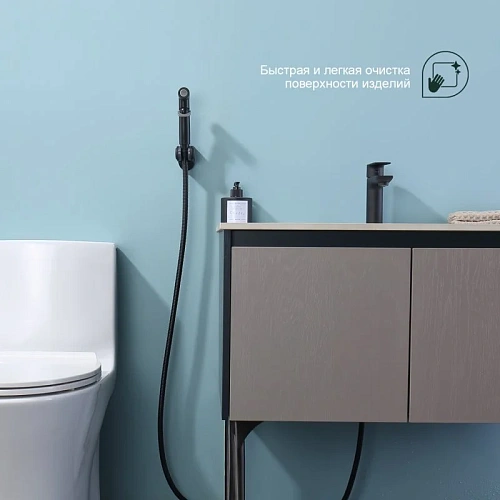 Смеситель для раковины Splenka S05.12.06 с гигиеническим душем, черный Смеситель для раковины Splenka S05.12.06 с гигиеническим душем, черный