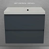 Тумба под раковину Style Line Манхэттен 70 см ЛС-00002363 подвесная, графит Тумба под раковину Style Line Манхэттен 70 см ЛС-00002363 подвесная, графит