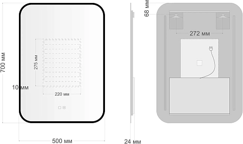Зеркало Aquanet Контур 500х700 LED TX 00367660 антипар, черный Зеркало Aquanet Контур 500х700 LED TX 00367660 антипар, черный