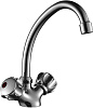 Картинка анонса товара «смеситель для кухни decoroom dr45028r с высоким повортным изливом»