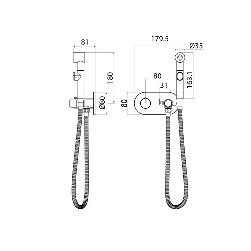 Гигиенический душ Iddis Axes (AXESBRBi08) Гигиенический душ Iddis Axes (AXESBRBi08)
