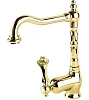 Смеситель для раковины Cezares Margot (LSM2-03/24-M) золото 24 карат MARGOT-LSM2-03/24-M