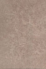 Картинка анонса товара «плитка керамическая kerama marazzi вилла флоридиана 30x20 8246 х9999109433»