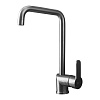 Картинка анонса товара «смеситель для кухни lemark expert lm5073s, матовый»
