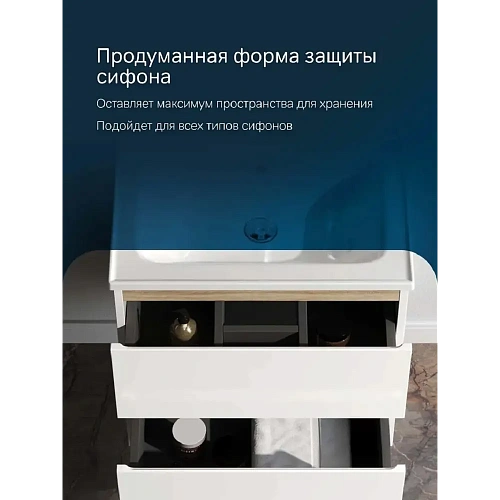 Тумба под раковину AM.PM X-Joy M85AFHX0602WG подвесная, 60 см, белый глянец Тумба под раковину AM.PM X-Joy M85AFHX0602WG подвесная, 60 см, белый глянец