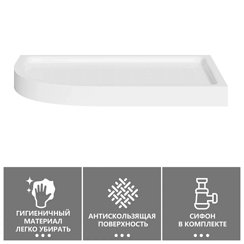 Душевой поддон ABBER AD3E129 R 120х90 асимметричный, акриловый, белый Душевой поддон ABBER AD3E129 R 120х90 асимметричный, акриловый, белый