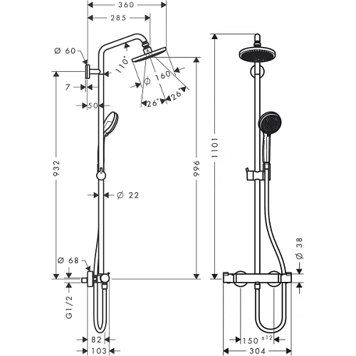Душевая система hansgrohe Croma 160 Showerpipe с термостатом 27135000 Душевая система hansgrohe Croma 160 Showerpipe с термостатом 27135000