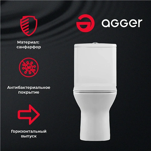 Унитаз напольный Agger AT02000 безободковый, сиденье с микролифтом Унитаз напольный Agger AT02000 безободковый, сиденье с микролифтом