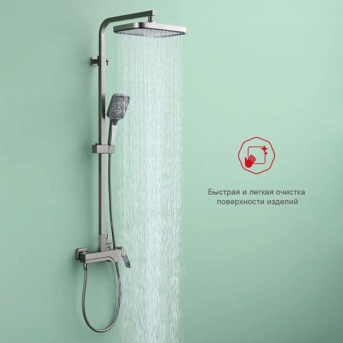 Душевая система Raglo R02.24.09, графит Душевая система Raglo R02.24.09, графит