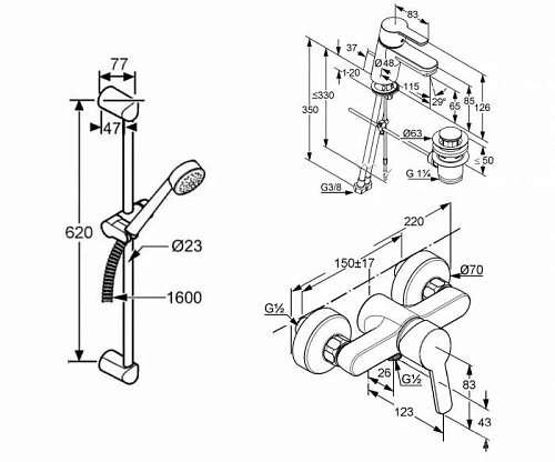 Комплект смесителей Kludi Logo Neo 378450575 3 в 1 Комплект смесителей Kludi Logo Neo 378450575 3 в 1