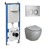 Комплект инсталляции GROSSMAN 900.K31.01.000 с клавишей смыва 700.K31.02.110.110 хром матовый и унитазом GROSSMAN GR-4455GLMS арт.97.4455GLMS.02.110