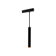 Светильник трековый Aployt Magnetic track 220 APL.0207.00.10 Светильник трековый Aployt Magnetic track 220 APL.0207.00.10