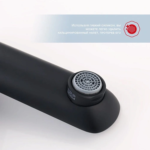 Душевая система Raglo R03.24.06, черный Душевая система Raglo R03.24.06, черный