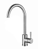 Картинка анонса товара «смеситель для кухни fmark (fs8232)»