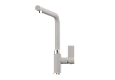 Смеситель для кухни Granula 2502, АНТИК Смеситель для кухни Granula 2502, АНТИК