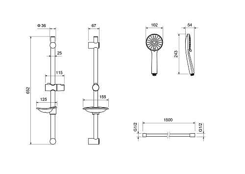 Душевой гарнитур Aquatek БЕТТА AQ2015CR Хром Душевой гарнитур Aquatek БЕТТА AQ2015CR Хром