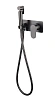 Гигиенический душ Boheme SPECTRE Gunmetal 457-GM