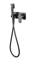 Гигиенический душ Boheme SPECTRE Gunmetal 457-GM Гигиенический душ Boheme SPECTRE Gunmetal 457-GM