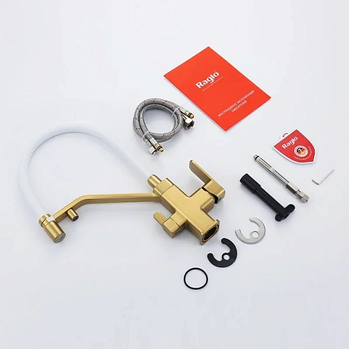 Смеситель для кухни Raglo R85.62.03 с гибким изливом с подключением к фильтру, золотой сатин Смеситель для кухни Raglo R85.62.03 с гибким изливом с подключением к фильтру, золотой сатин