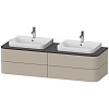 Картинка анонса товара «тумба под раковину duravit happy d.2 plus hp4974b6060 подвесная 160 см серо-коричневая шелковисто-ма»