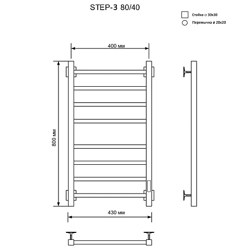 Полотенцесушитель электрическийкабельный Ника STEP-3 80/40 RAL9005 черный матовый U Полотенцесушитель электрическийкабельный Ника STEP-3 80/40 RAL9005 черный матовый U