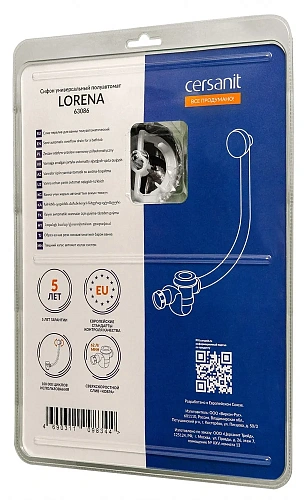 Слив-перелив Cersanit Lorena 63086 Слив-перелив Cersanit Lorena 63086