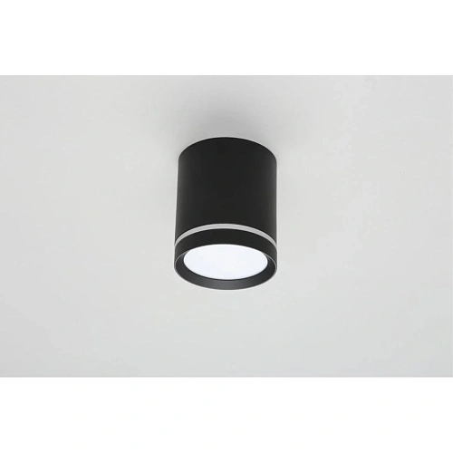 Светильник настенно-потолочный Omnilux Capurso OML-102439-05 Светильник настенно-потолочный Omnilux Capurso OML-102439-05