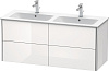 Картинка анонса товара «тумба под раковину duravit xsquare xs417502222 подвесная 128 см белая глянцевый»